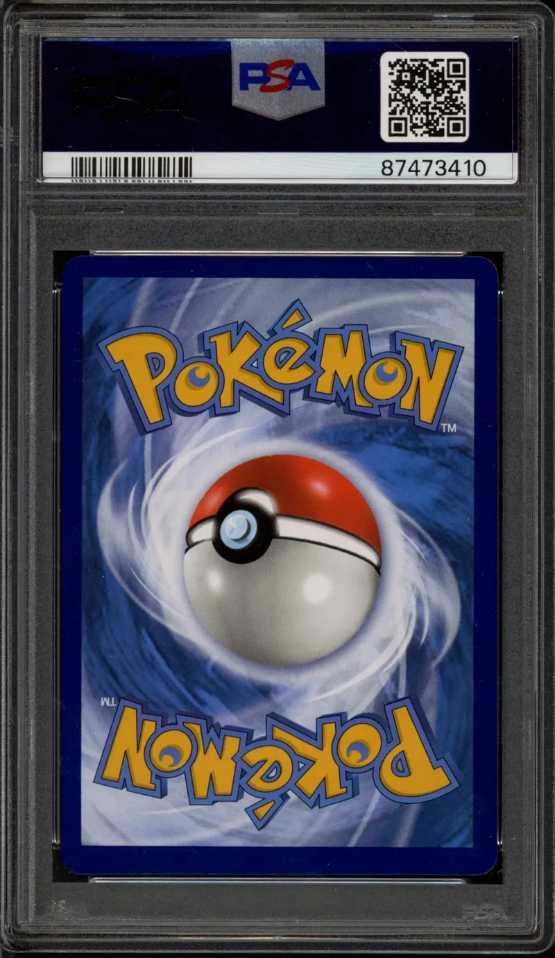 PSA 9 Dracolosse V