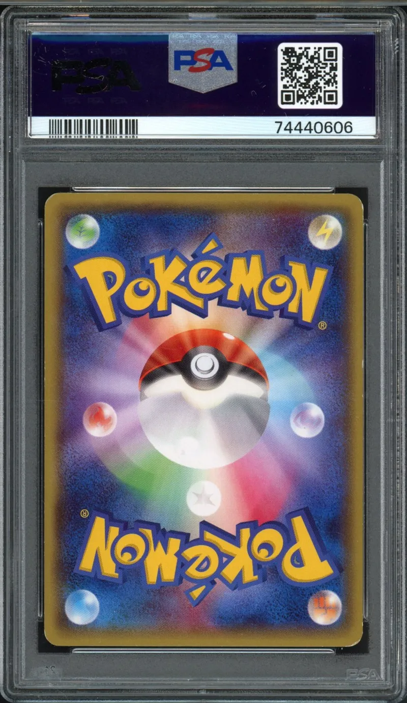 PSA 6 Mega Tokyo's Pikachu