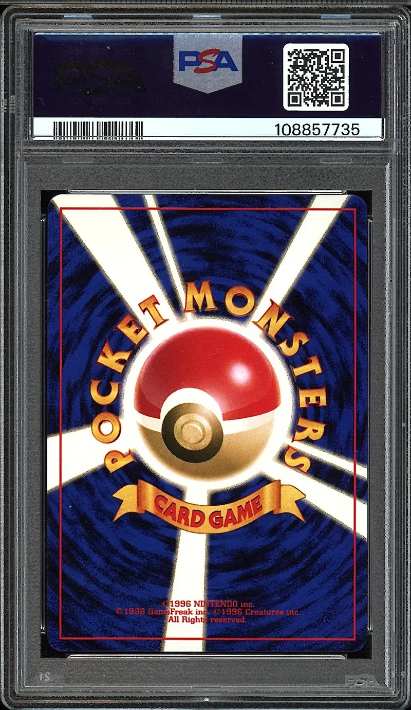PSA 8 Skarmory Holo