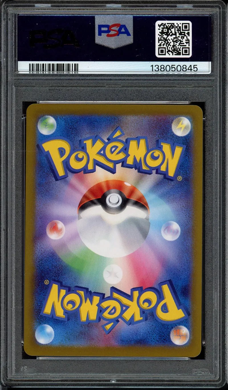 PSA 10 Meowth