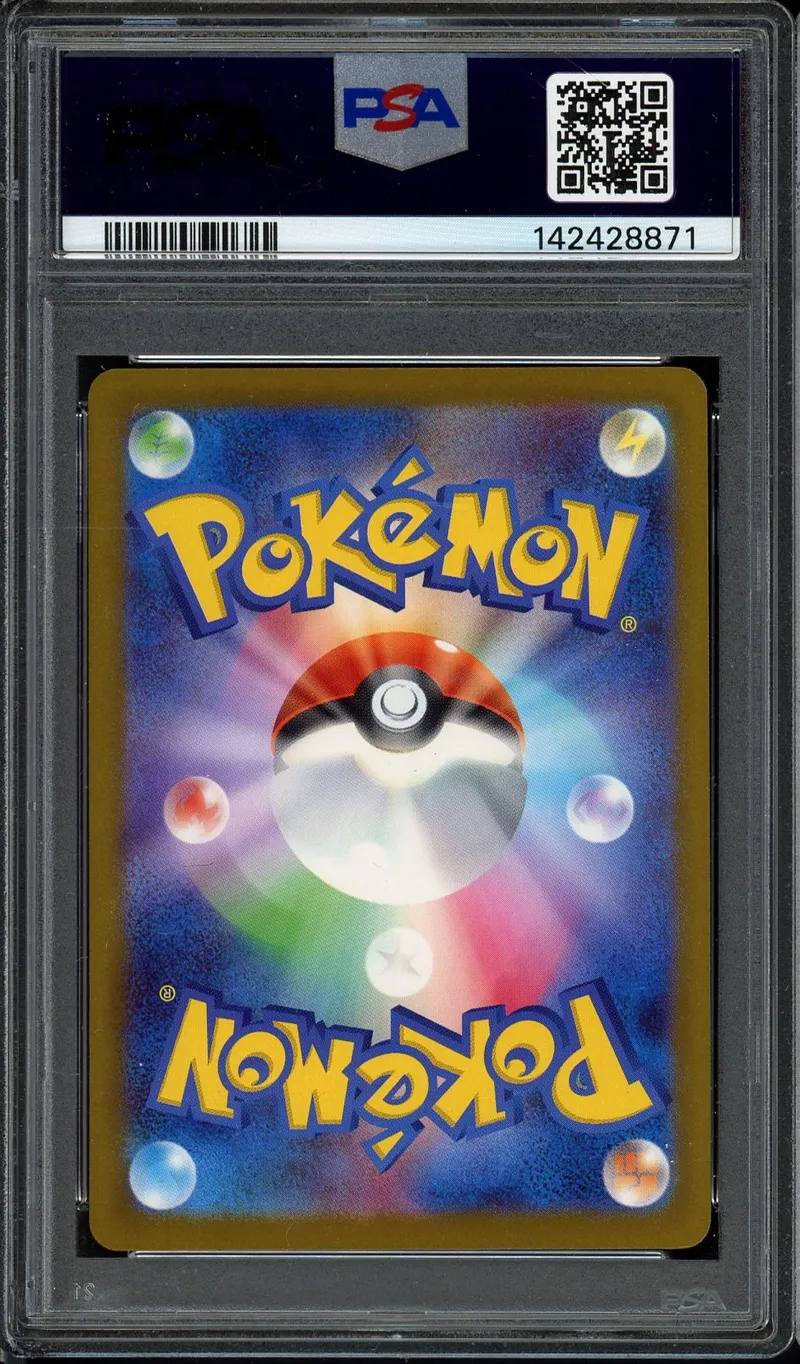 PSA 10 Pikachu