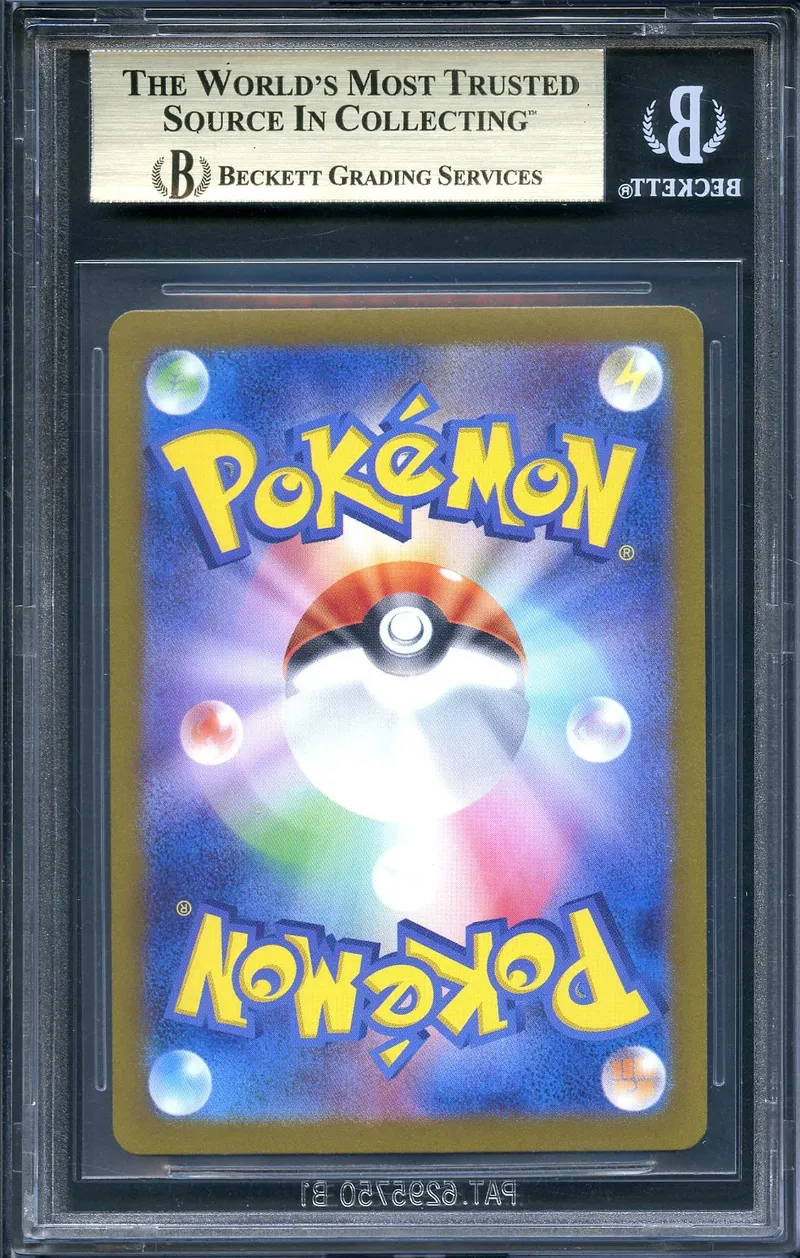 BGS 9.5 Ceruledge Ex