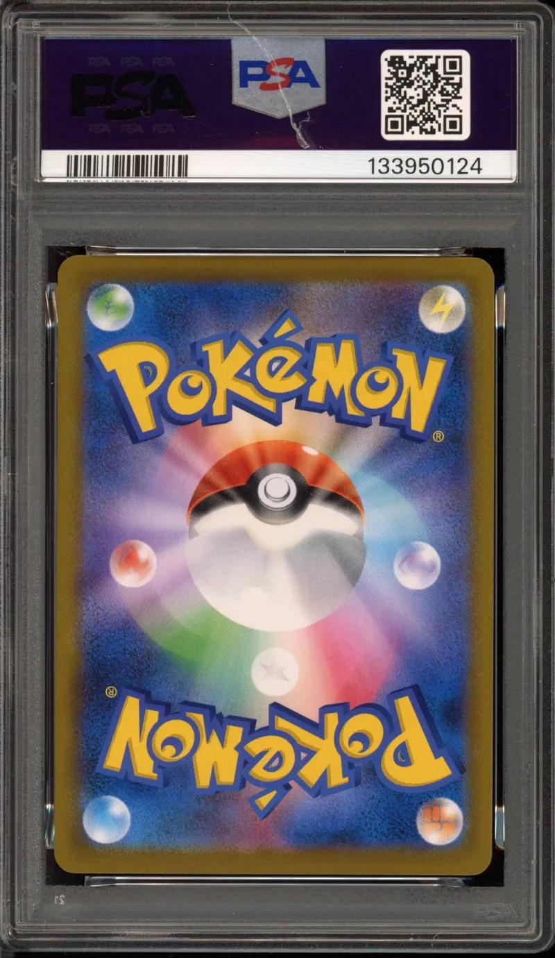 PSA 10 Charizard