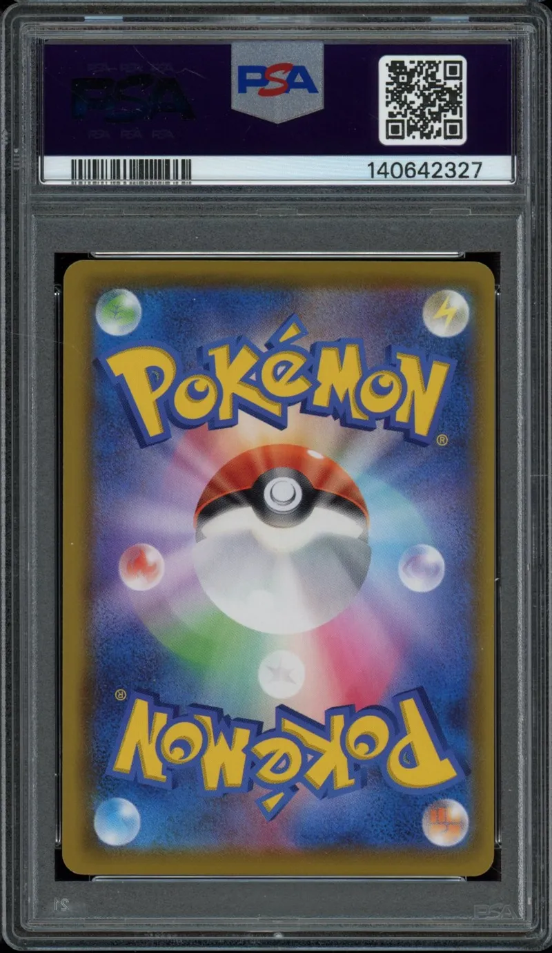 PSA 9 Mew Gold