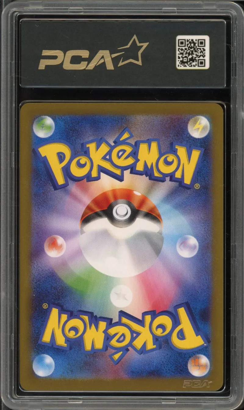 PCA 10 Iono's Bellibolt Ex