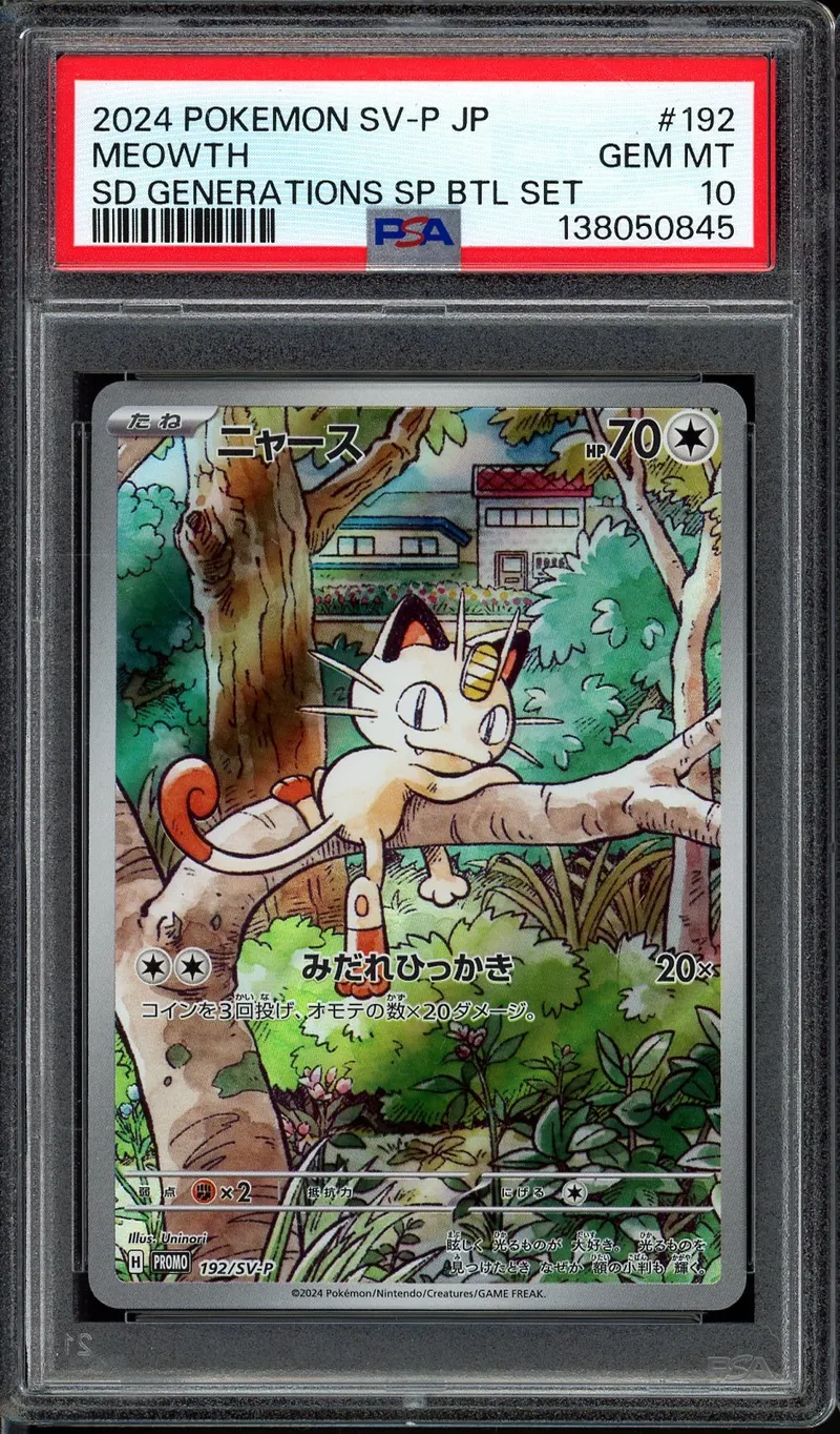 PSA 10 Meowth