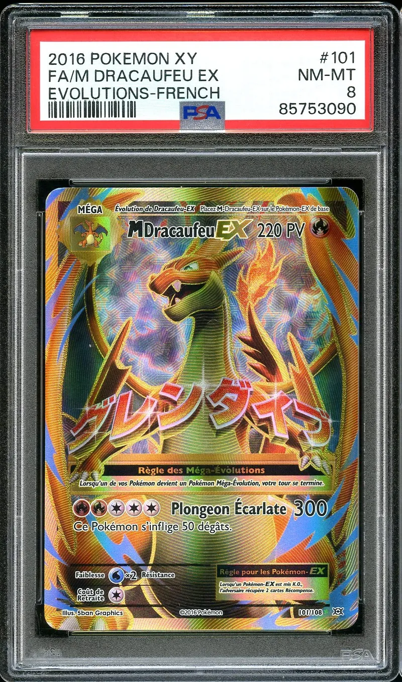 pokemon card shows dfw The LARGEST card show series in the world is coming to Allen, TX this  weekend!  The Dallas Card Show is returning to Marriott Dallas Allen  Hotel & Convention Center May 14-17