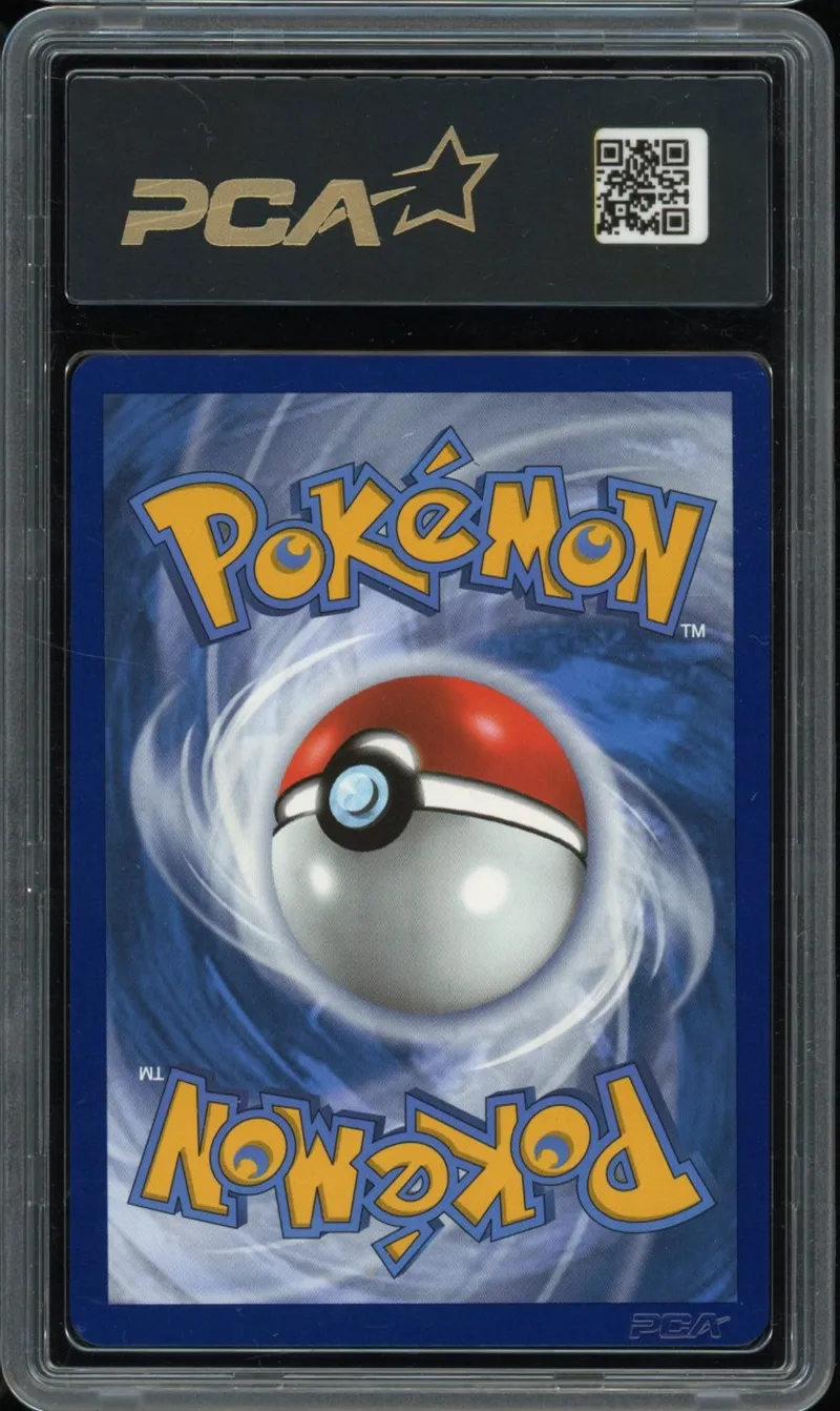 PCA 9.5 Nymphali VMax