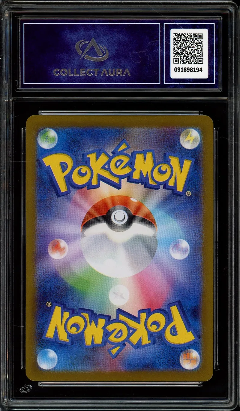 CA 10 Fukuoka's Pikachu