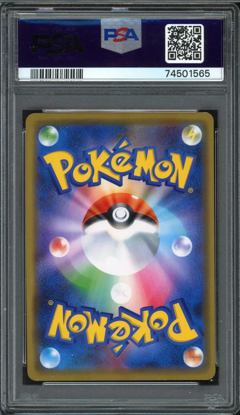PSA 9 Shibuya's Pikachu