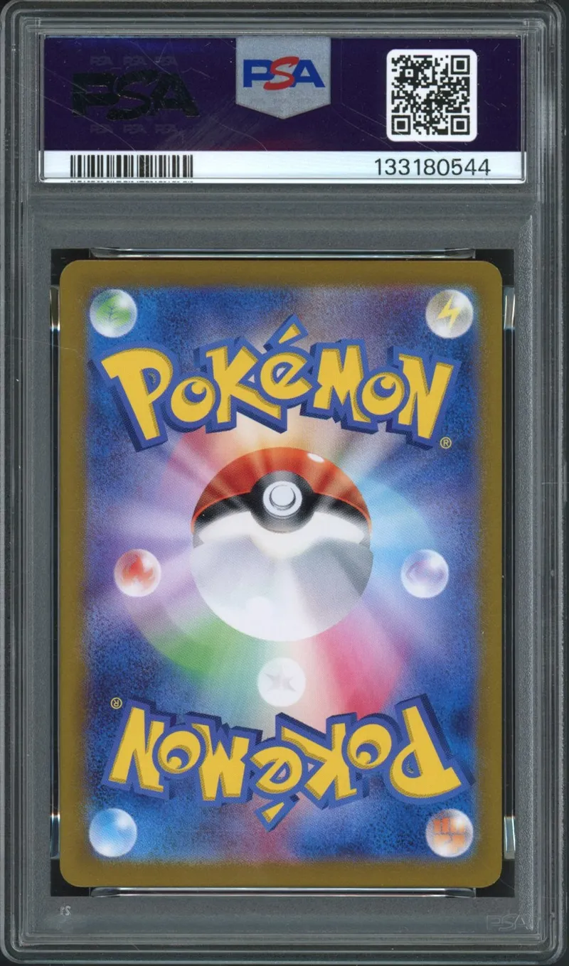 PSA 10 Magneton
