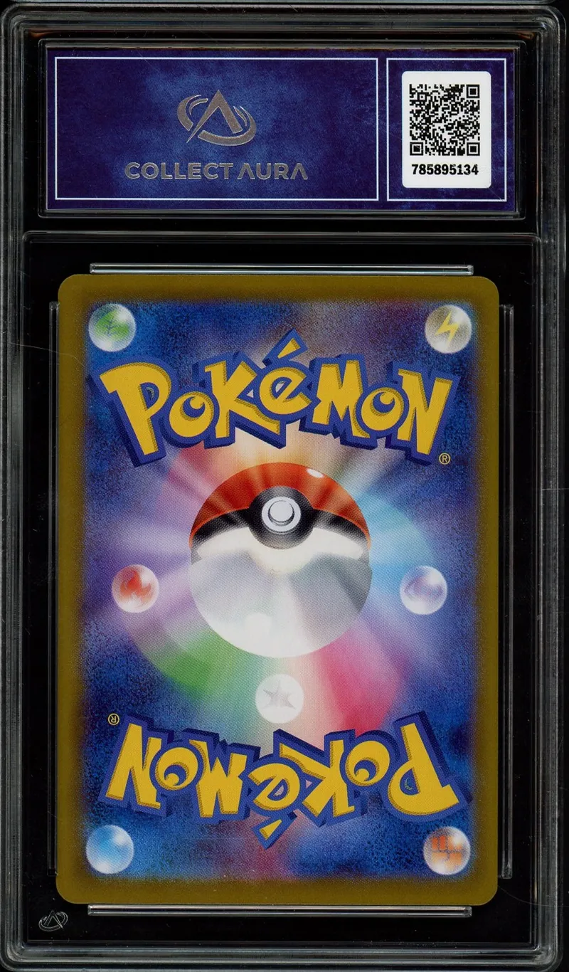 CA 10 Hop's Zacian Ex