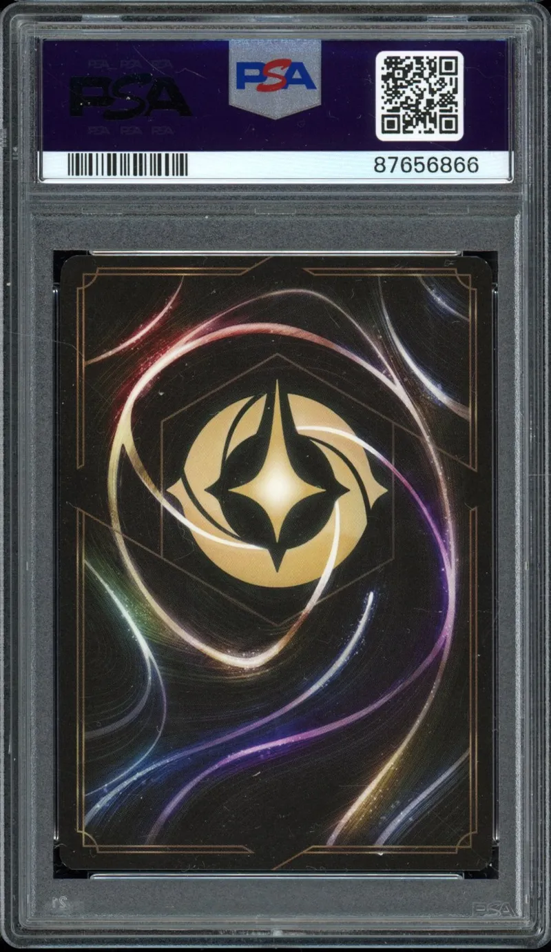 PSA 9 Ursula Foil