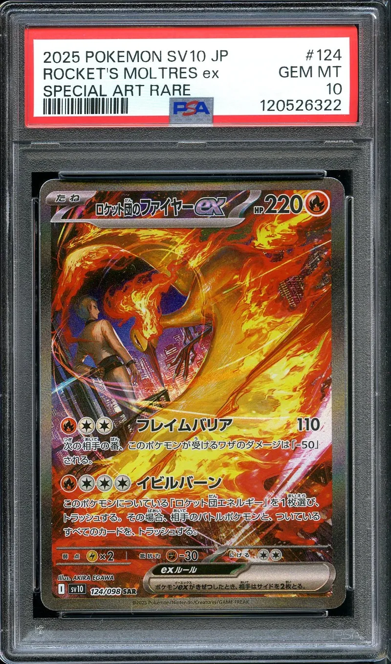 PSA 10 Team Rocket's Moltres Ex