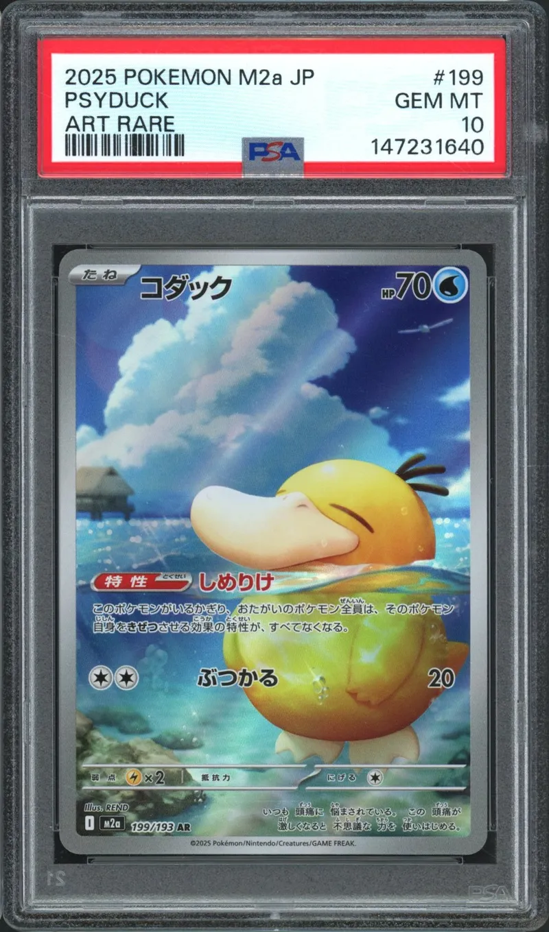 PSA 10 Psyduck