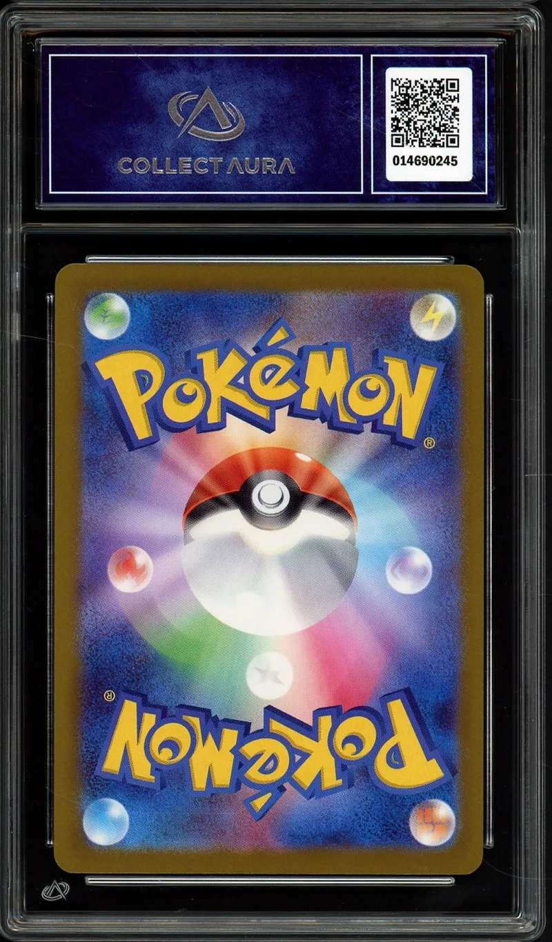 CA 10 Steven's Metagross Ex