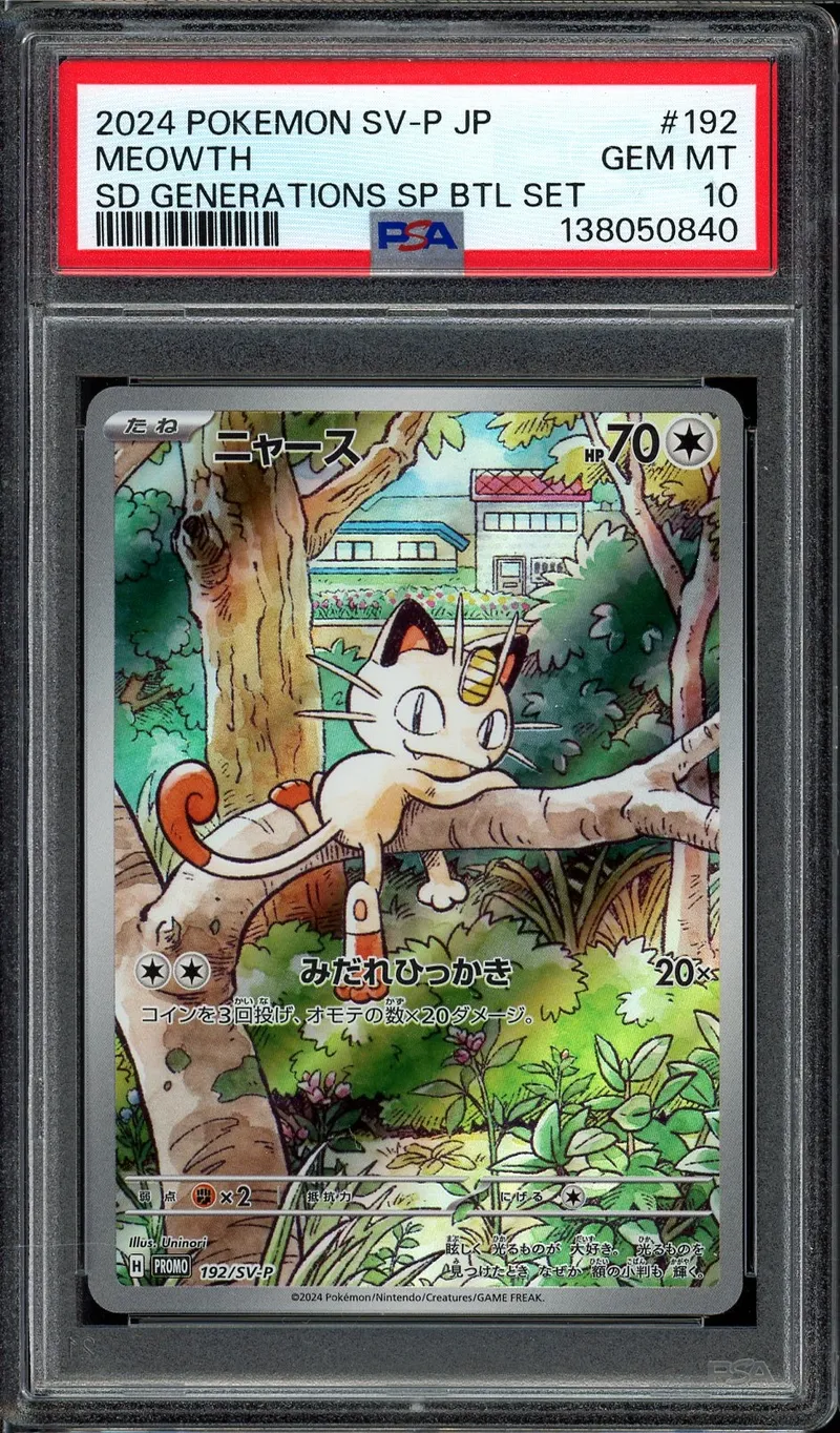 PSA 10 Meowth