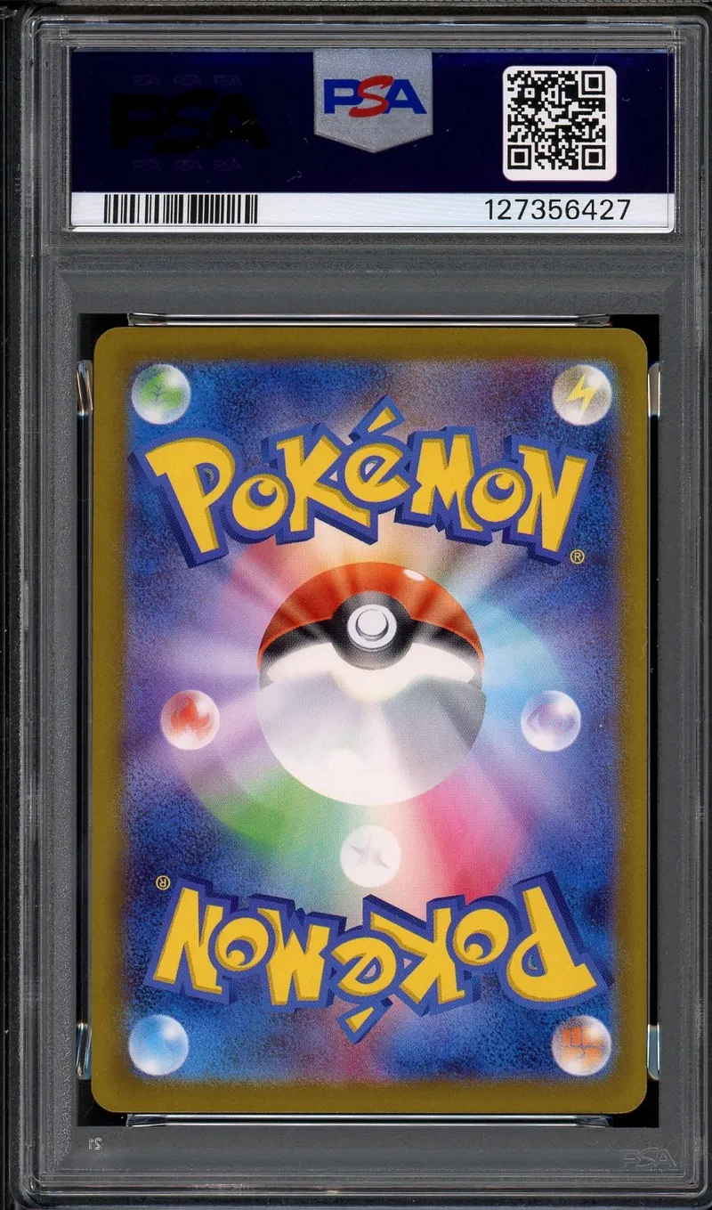 PSA 10 Pikachu