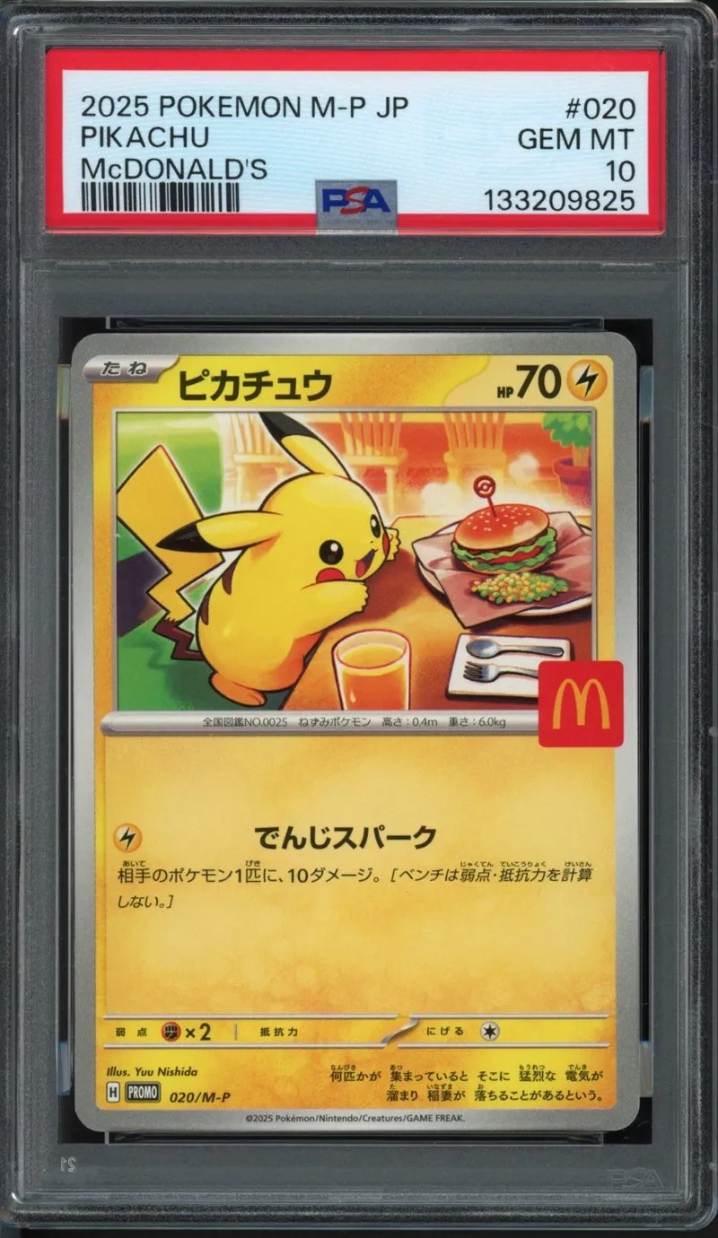 PSA 10 Pikachu