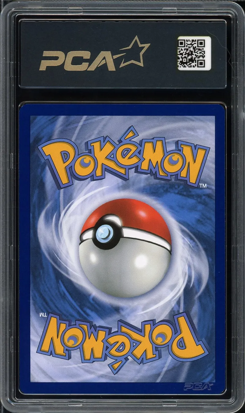 PCA 9.5 Roucarnage Ex Shiny