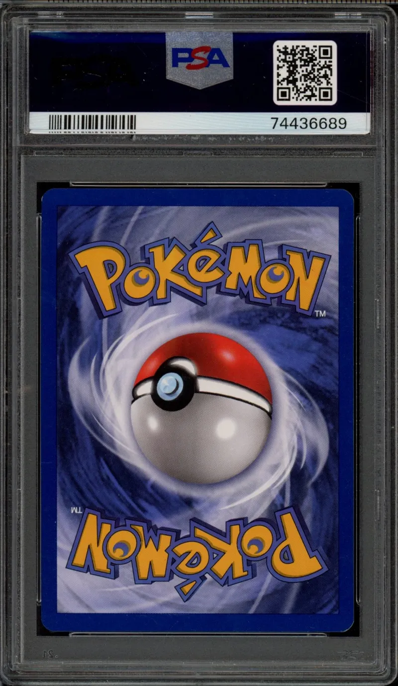 PSA 9 Roucoups