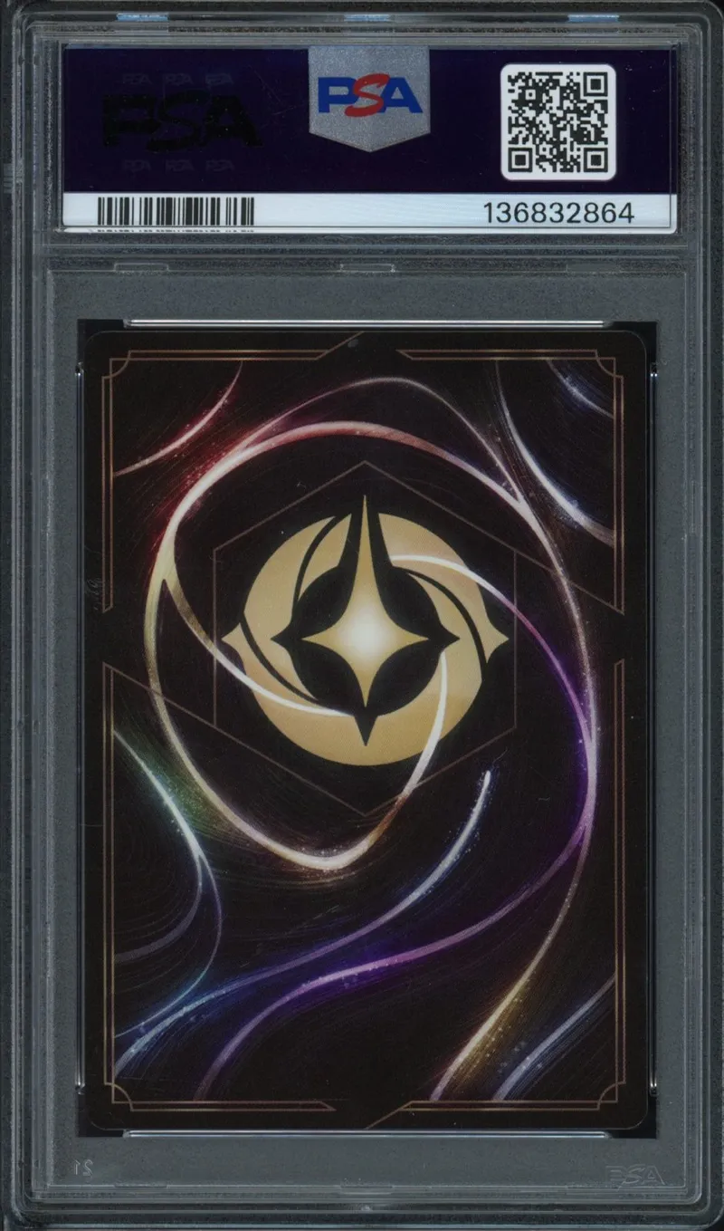 PSA 9 Stitch Enchantée