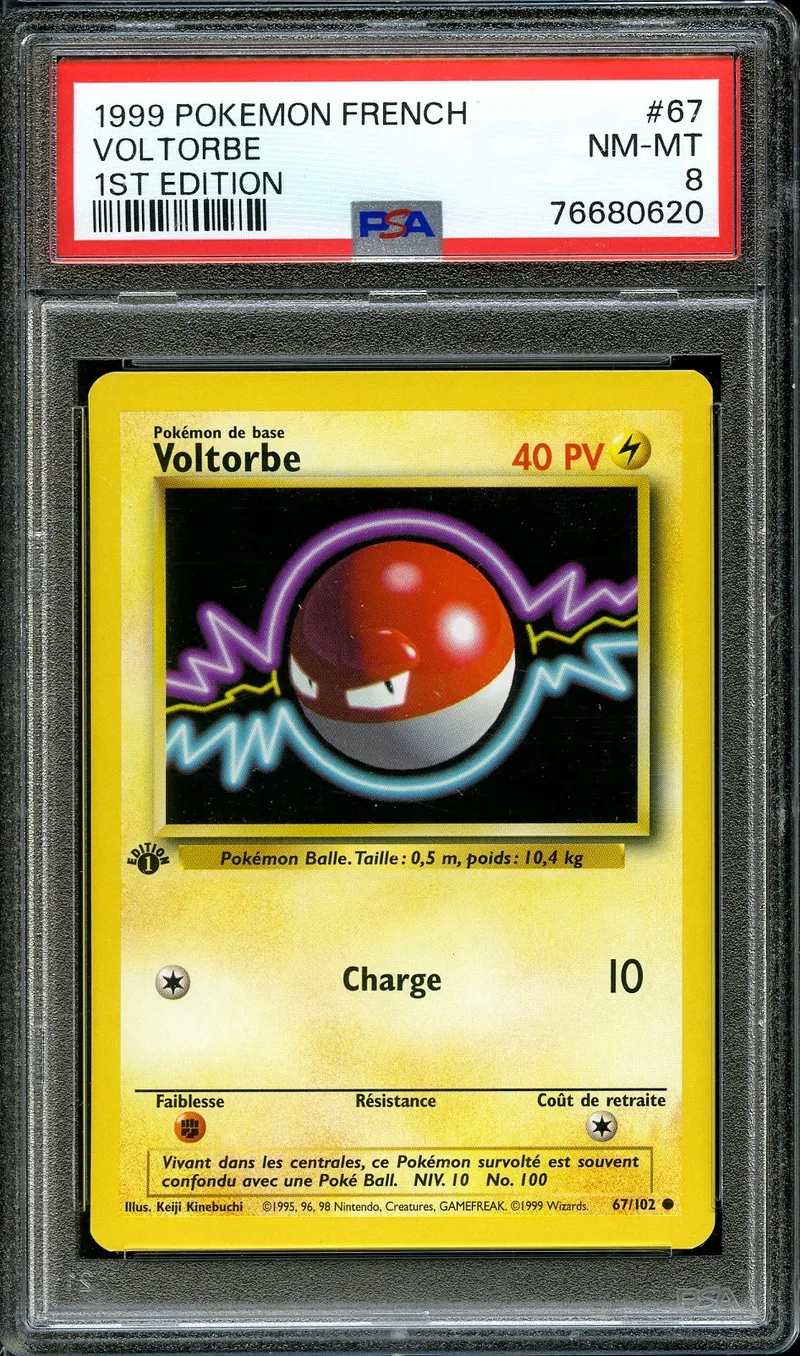 PSA 8 Voltorbe