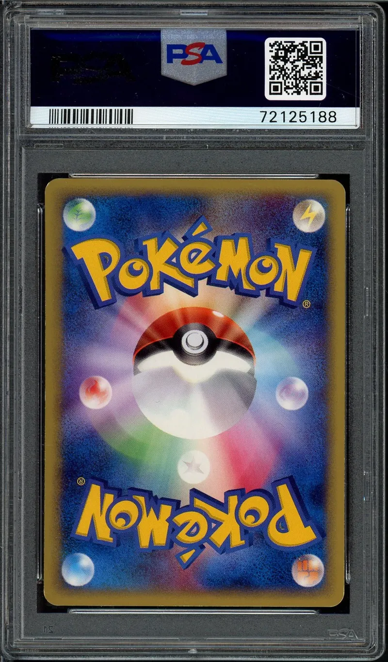 PSA 9 Umbreon