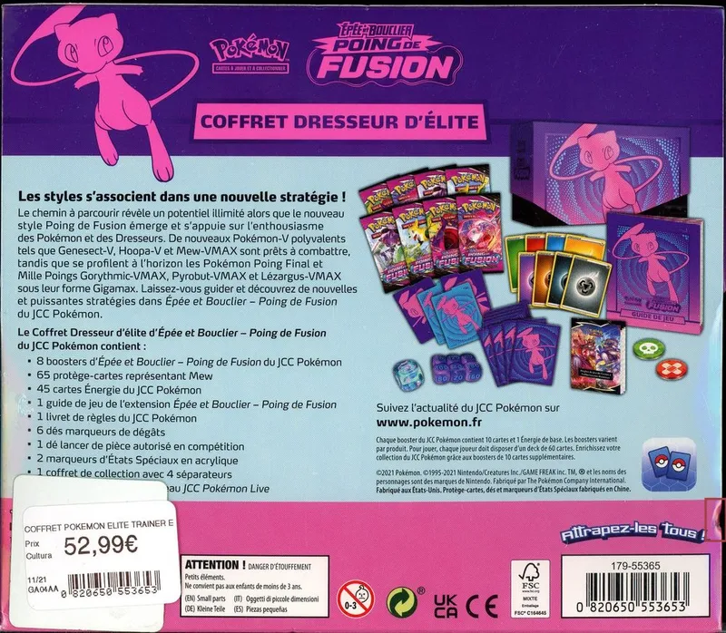 ETB EB8 Poing de fusion