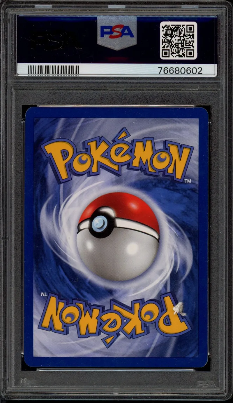 PSA 8 Poké Balle