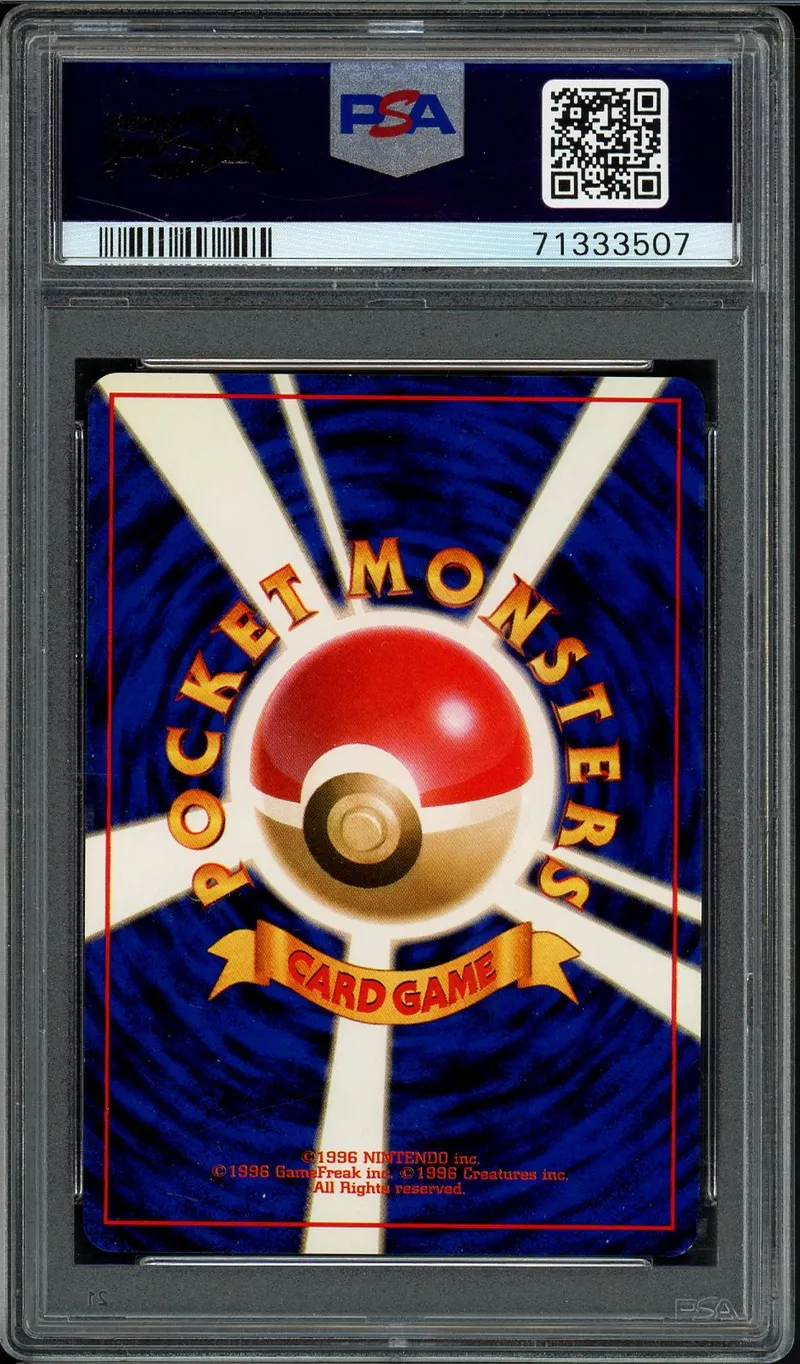 PSA 8 Lt. Surge's Raichu Holo