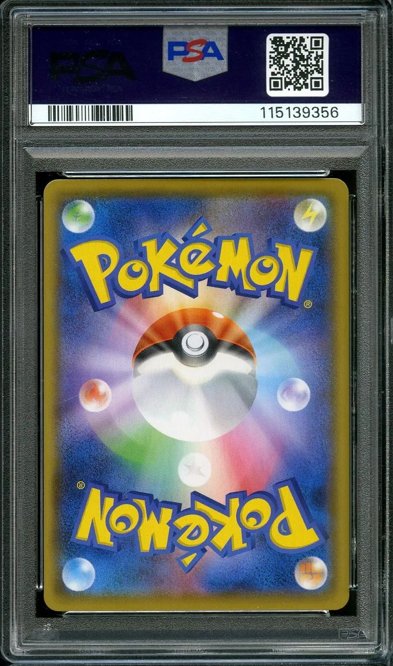 PSA 9 Groudon Holo