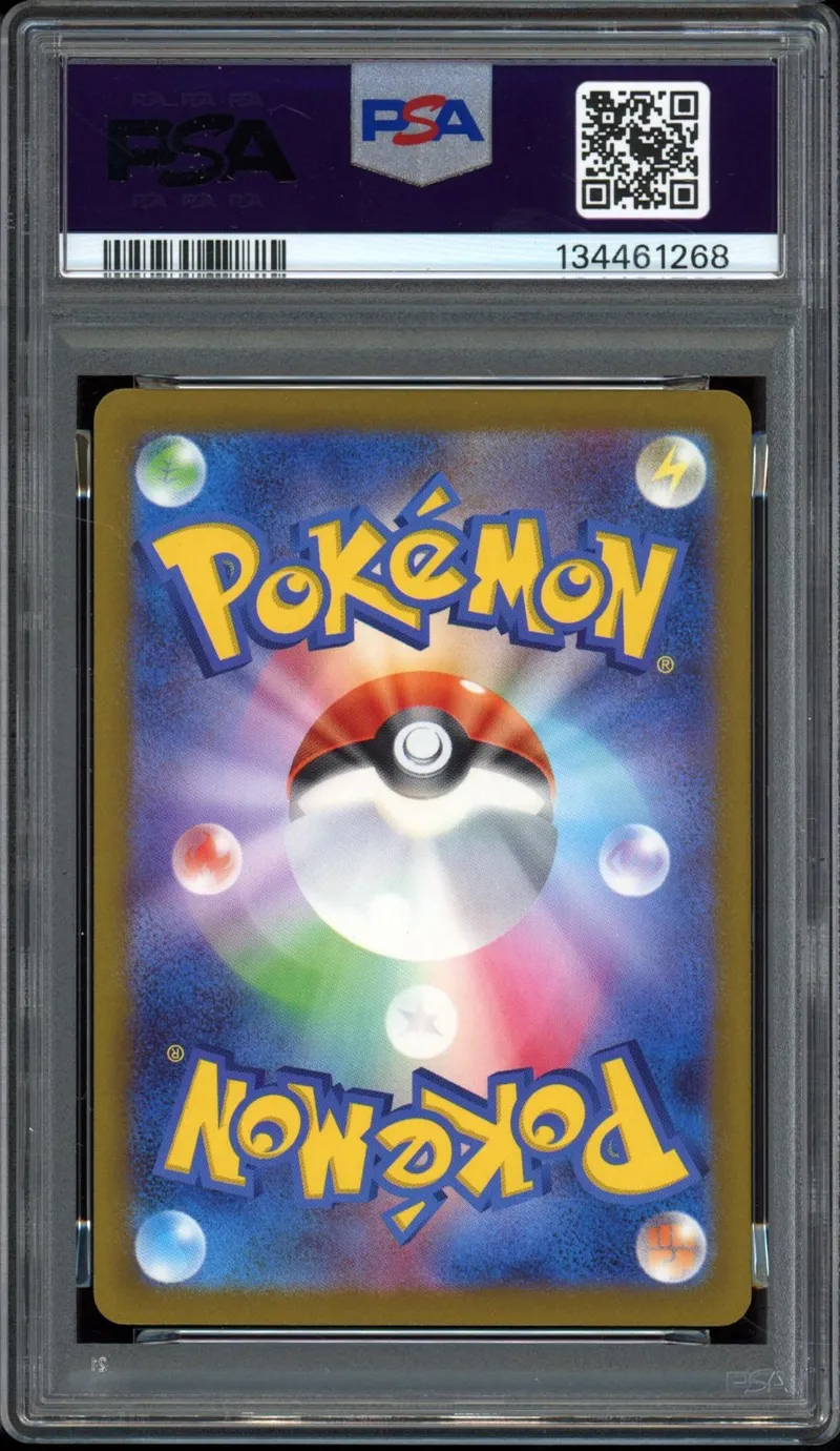 PSA 10 Pikachu