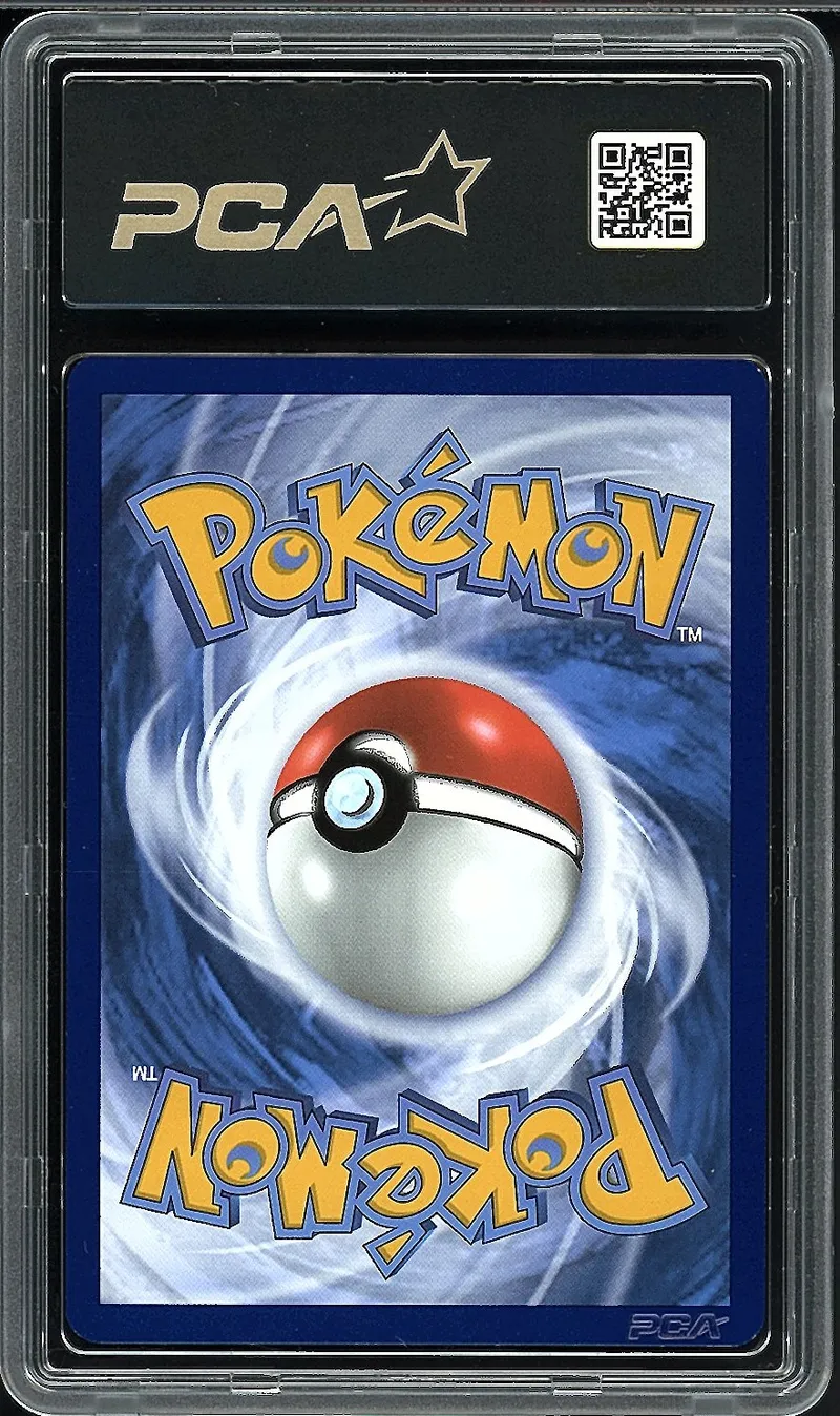 PCA 9.5 Pikachu Ex Gold