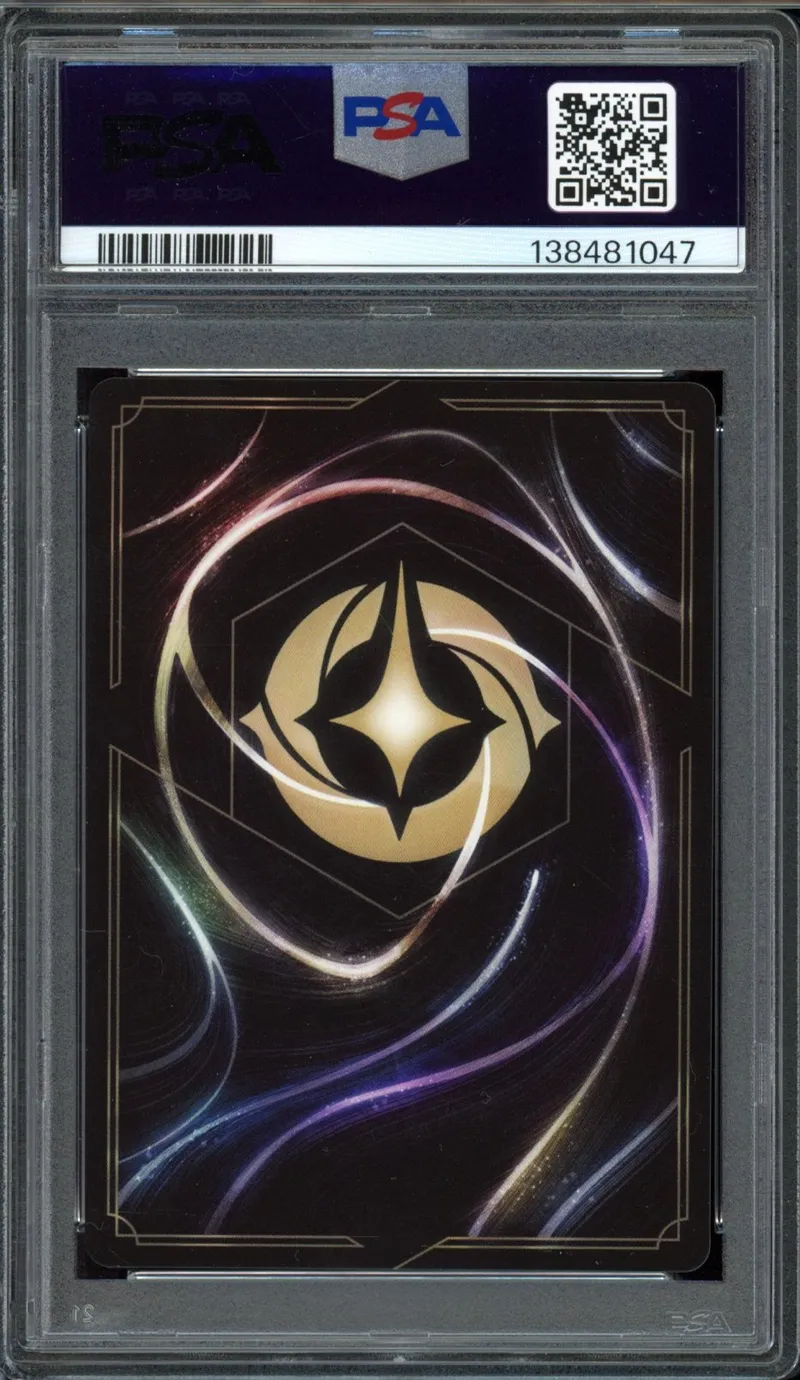 PSA 9 Elsa