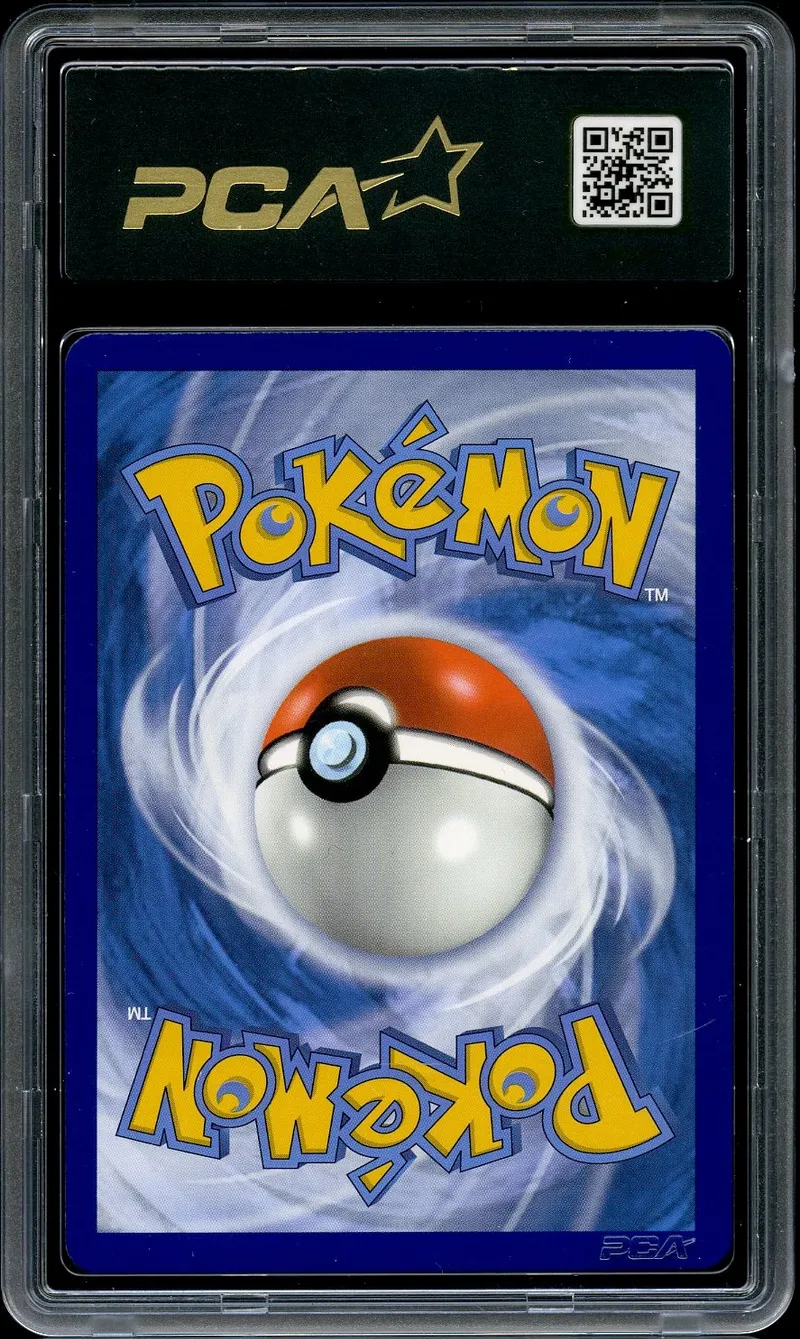 PCA 9.5 Scolocendre VMax