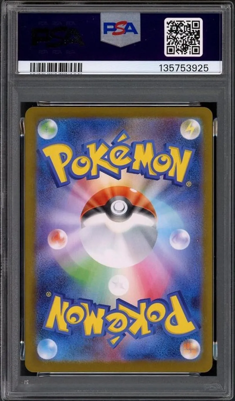 PSA 10 Mega Gardevoir Ex