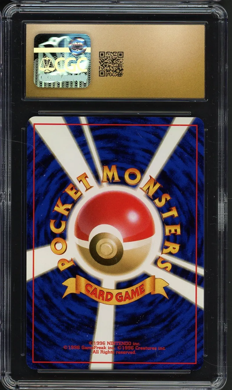 CGC 10 Clefable Holo