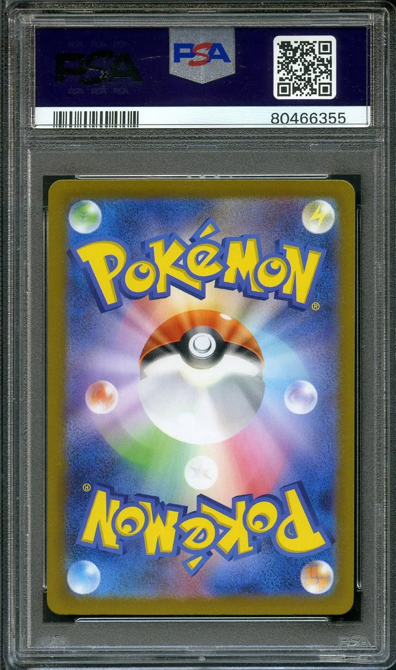 PSA 10 Bombirdier