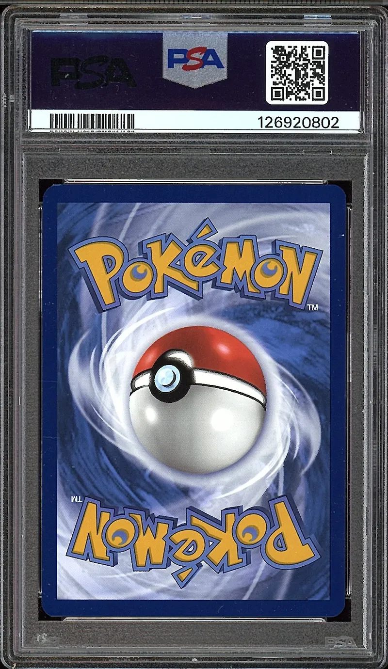 PSA 9 Evoli