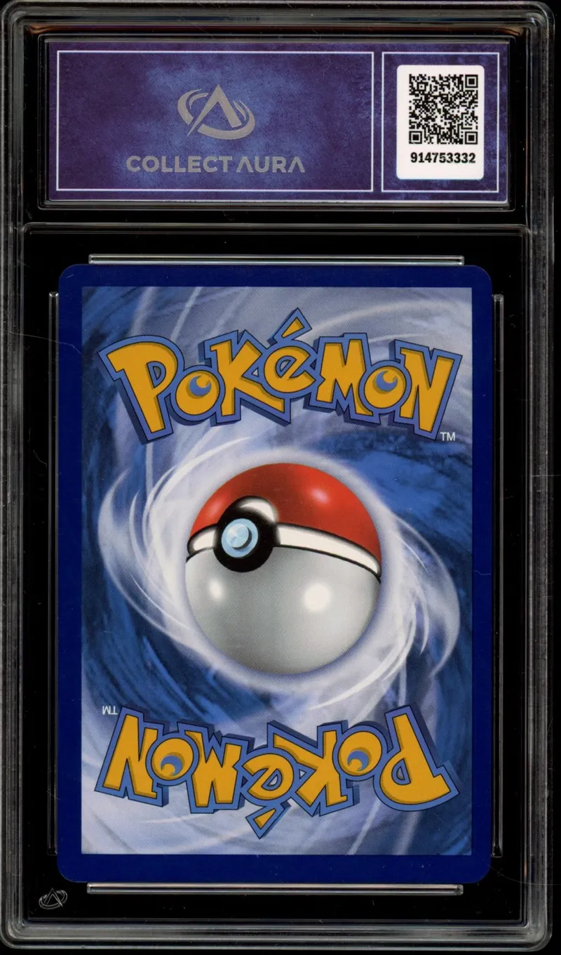 CA 9 Lugia V