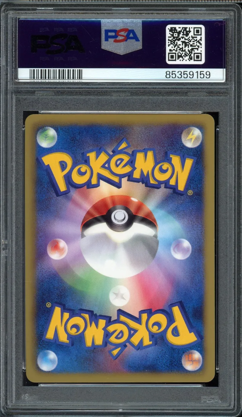 PSA 9 Victini Holo