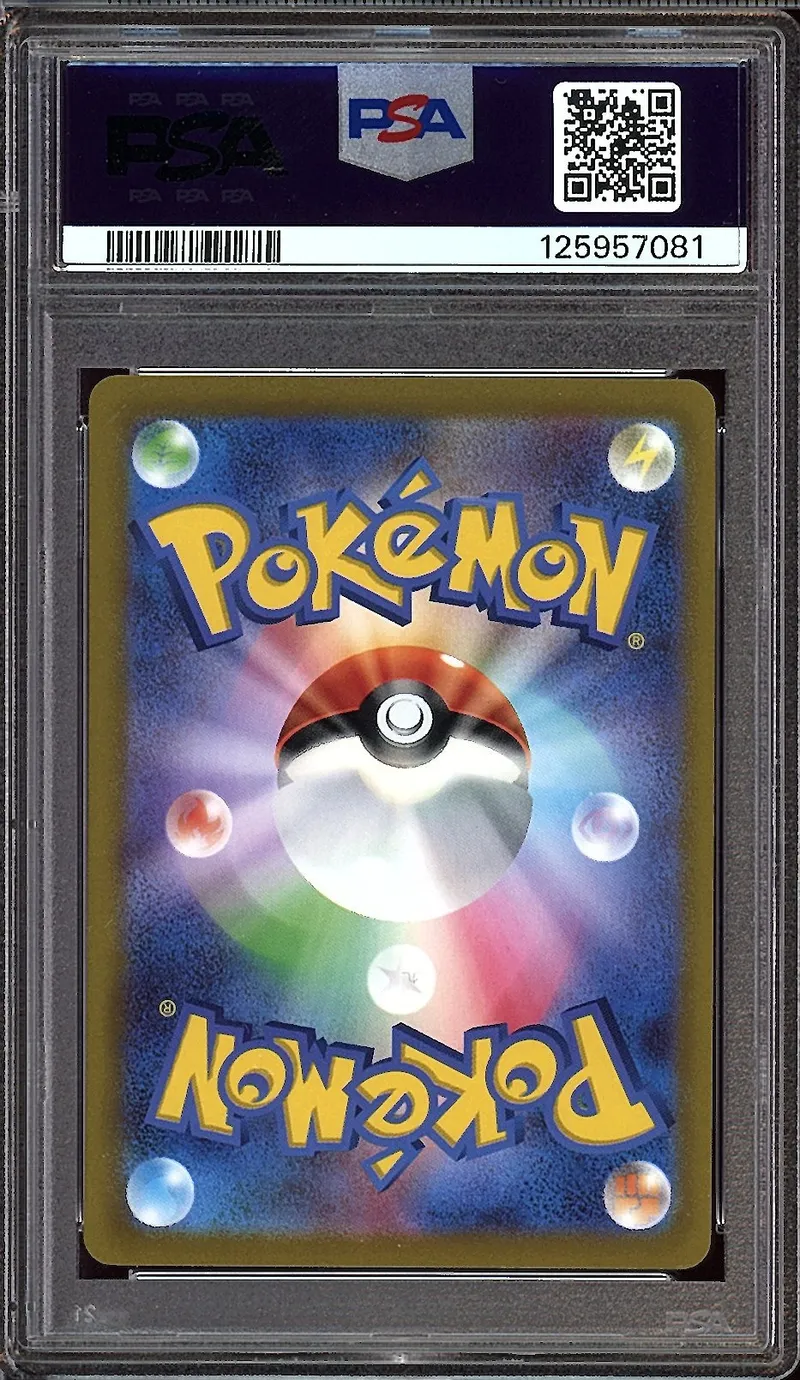PSA 10 Pikachu Ex World Championships 2023