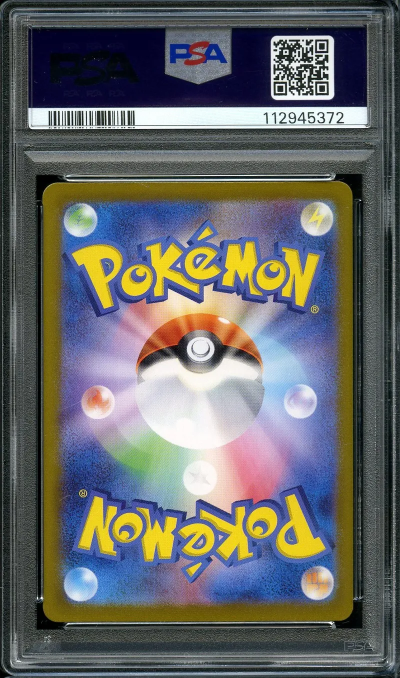 PSA 10 Espeon Ex