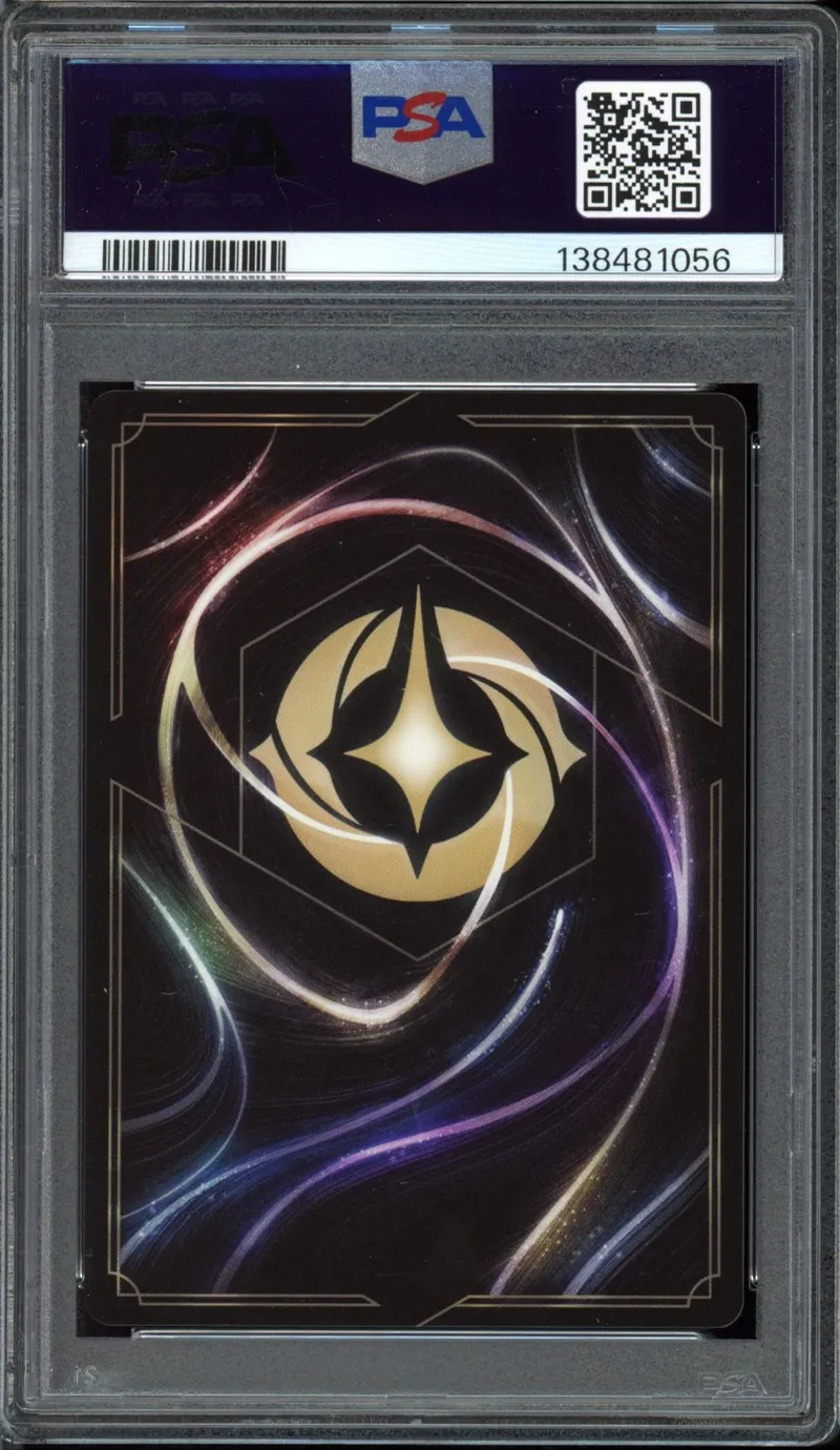 PSA 10 Il me reste un espoir