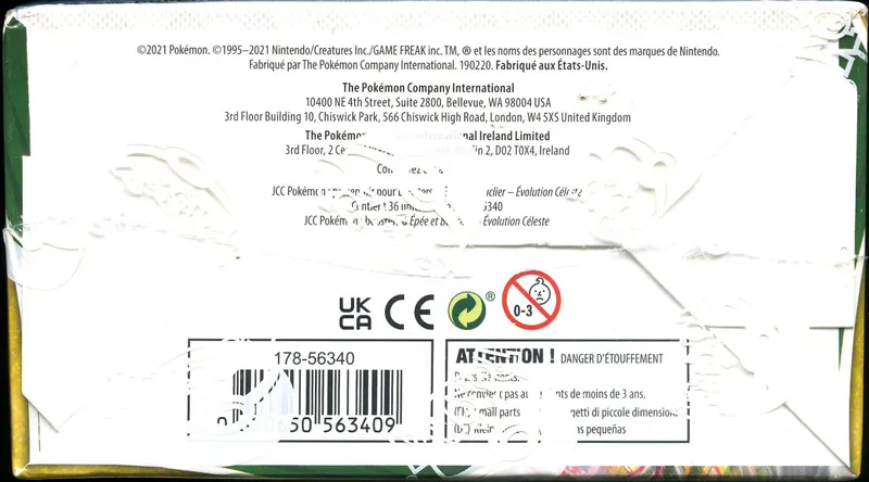 Display EB7 Evolution Céleste