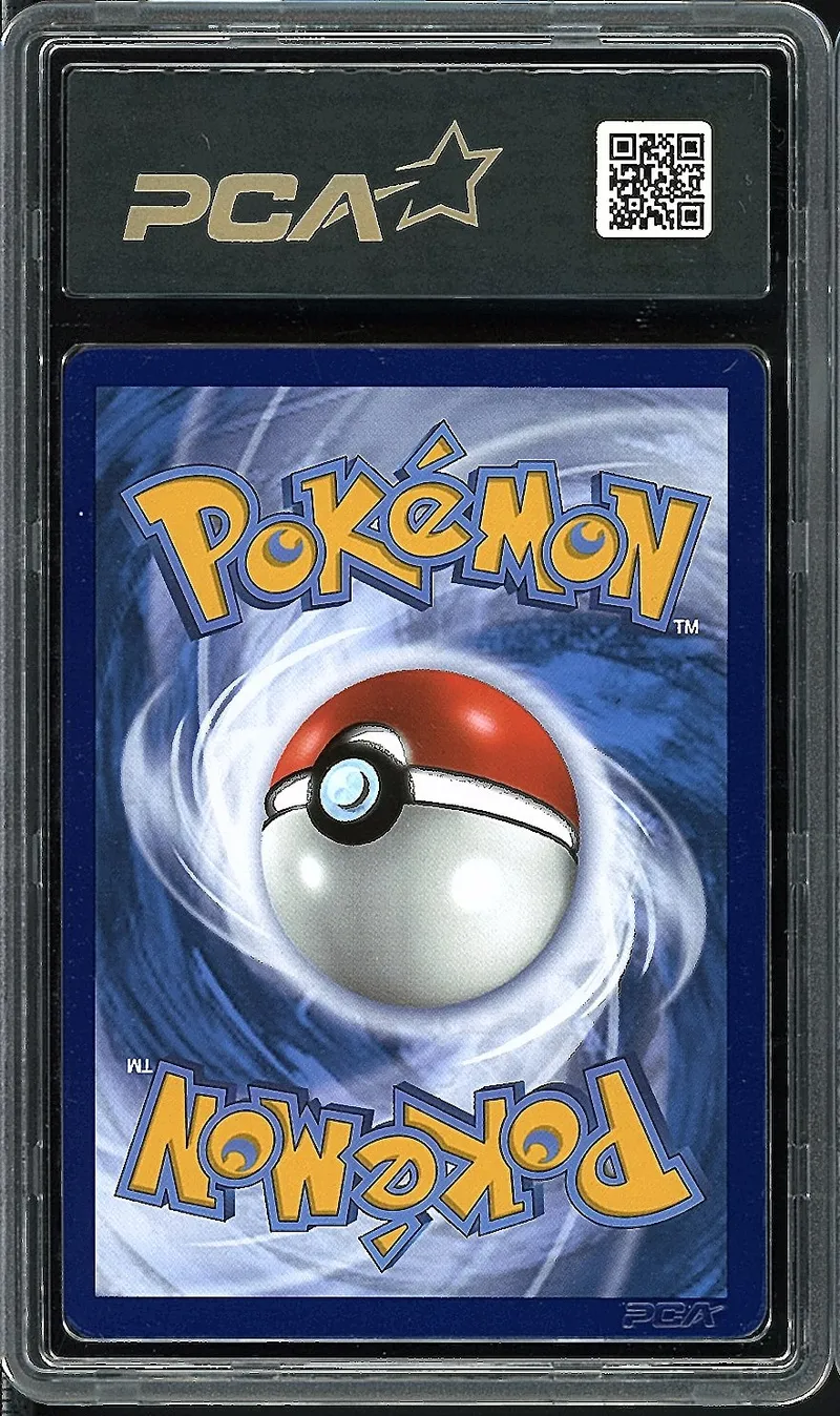 PCA 9.5 Mackogneur V