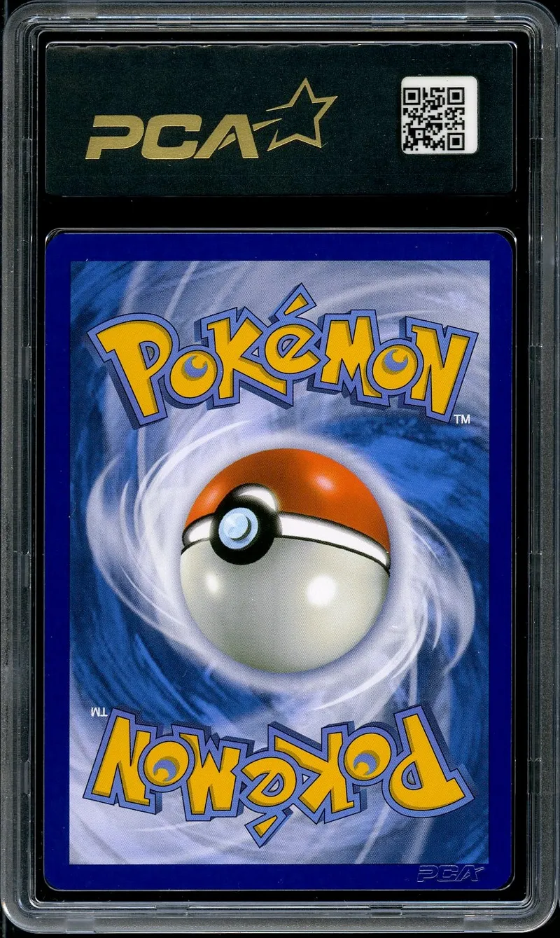 PCA 9.5 Amphinobi Ex