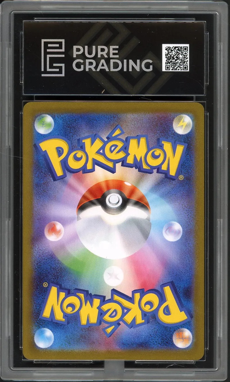 PG 10 Mega Gardevoir Ex