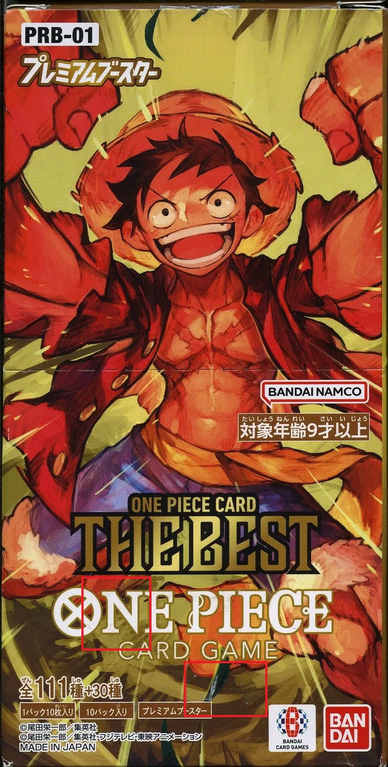 Display One Piece PRB-01 The Best